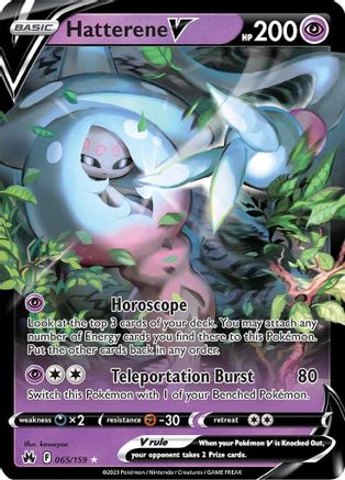 Hatterene V 065  - Holofoil SWSH Crown Zenith - Ultra Rare