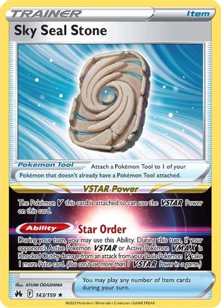 Sky Seal Stone 143  - Holofoil SWSH Crown Zenith - Holo Rare