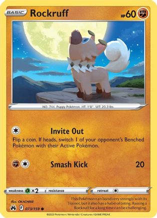 Rockruff 073  SWSH Crown Zenith - Common