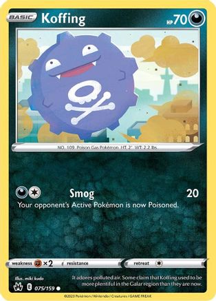Koffing 075  SWSH Crown Zenith - Common