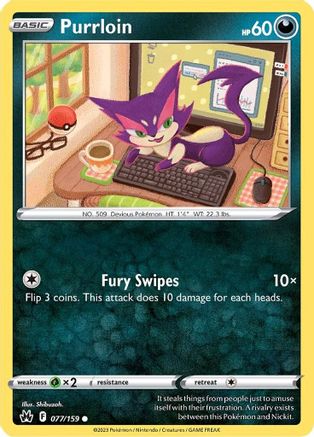 Purrloin 077  - Reverse Holofoil SWSH Crown Zenith - Common