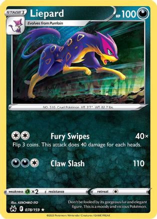 Liepard 078  - Reverse Holofoil SWSH Crown Zenith - Rare