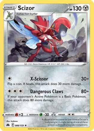 Scizor 086  SWSH Crown Zenith - Rare