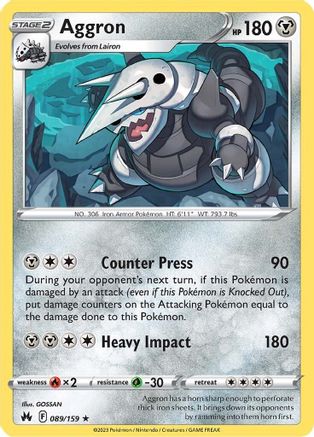 Aggron 089  - Holofoil SWSH Crown Zenith - Holo Rare