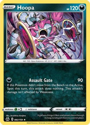 Hoopa 083  - Reverse Holofoil SWSH Crown Zenith - Holo Rare