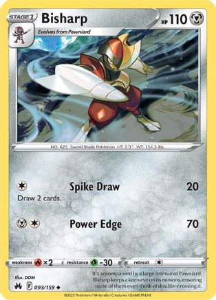 Bisharp 093  SWSH Crown Zenith - Uncommon