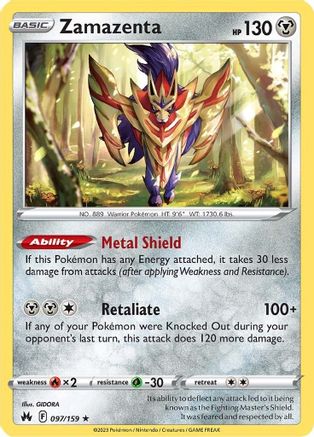 Zamazenta 097  - Holofoil SWSH Crown Zenith - Holo Rare