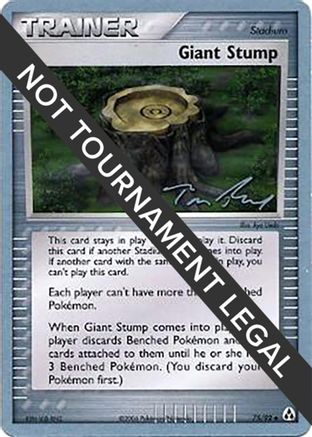 Giant Stump - 2007 (Tom Roos) 075  World Championship Decks - Uncommon