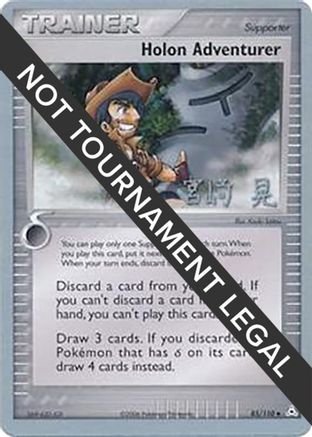 Holon Adventurer - 2007 (Akira Miyazaki) 085  World Championship Decks - Uncommon