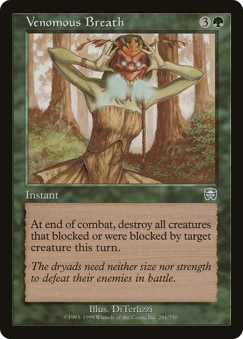 Venomous Breath (MMQ-281) - Mercadian Masques Foil