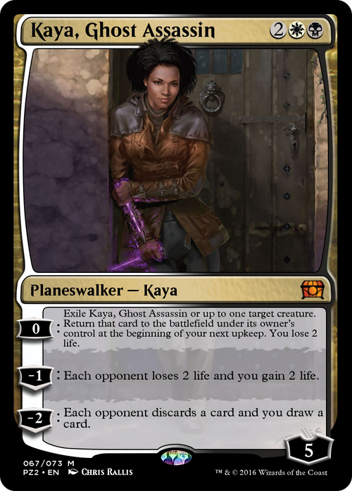Kaya, Ghost Assassin (PZ2-067) - Treasure Chest