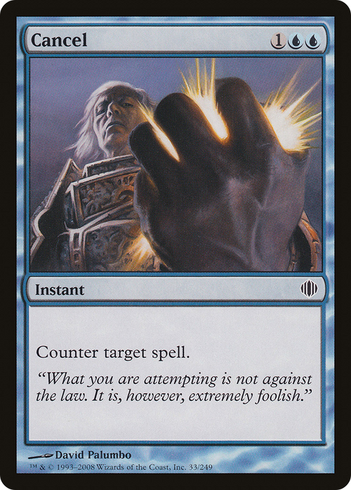 Cancel (ALA-033) - Shards of Alara Foil