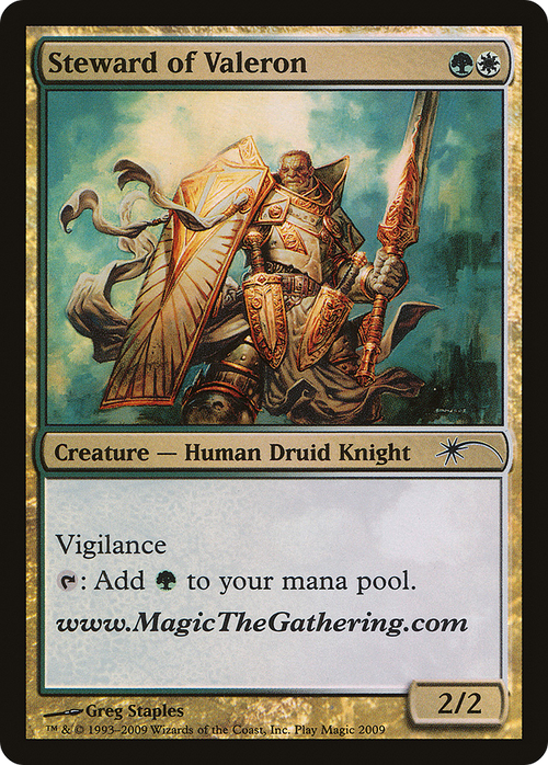 Steward of Valeron (MEDIA-001) - URL/Convention Promos Foil