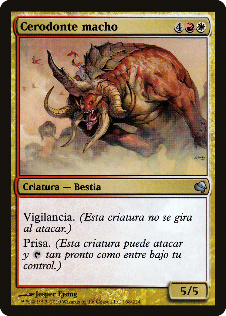 Bull Cerodon (Spanish) - "Brion Brazo Corpulento" (PS11-168) - Salvat 2011