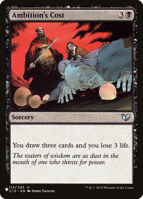 Ambition's Cost (LIST-C15-113) - The List