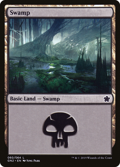 Swamp (60) (GN2-060) - Game Night 2019