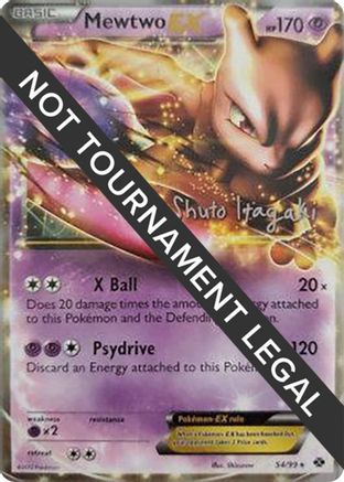 Mewtwo EX - 2012 (Shuto Itagaki) 054/99  World Championship Decks - Ultra Rare
