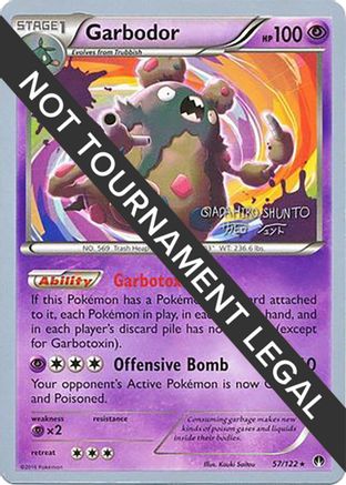 Garbodor - 2016 (Shunto Sadahiro) 057  World Championship Decks - Rare