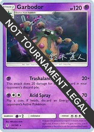 Garbodor (51) (51) - 2017  051  World Championship Decks - Rare