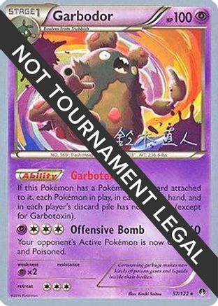 Garbodor (57) (57) - 2017  057  World Championship Decks - Rare