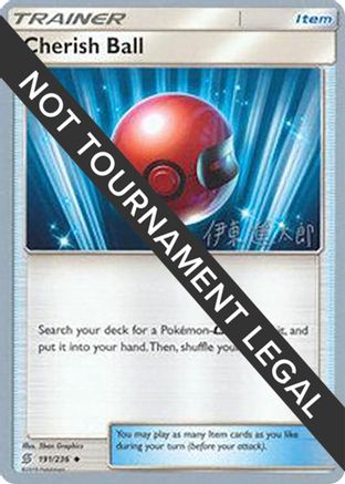 Cherish Ball - 2019 (Shintaro Ito) 191  World Championship Decks - Uncommon