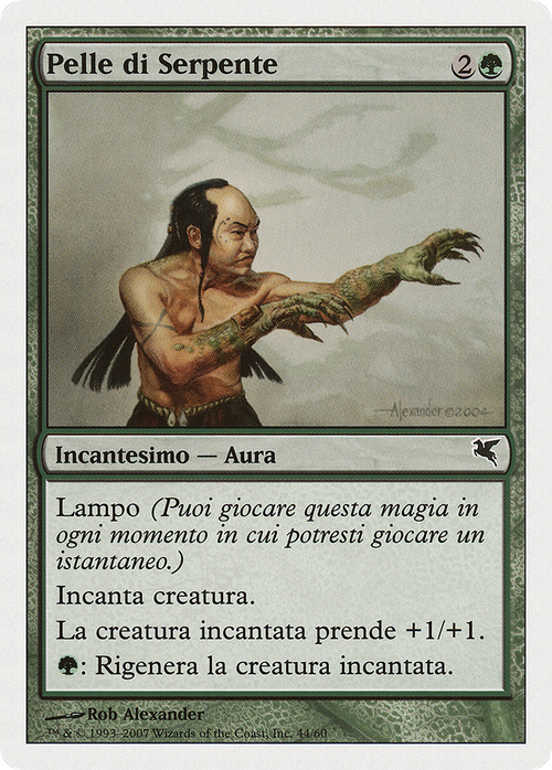 Serpent Skin (Italian) - "Pelle di Serpente" (PSAL-K44) - Salvat 2005