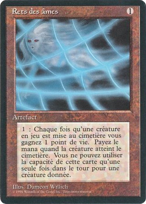 Soul Net (FBB-) - Foreign Black Border