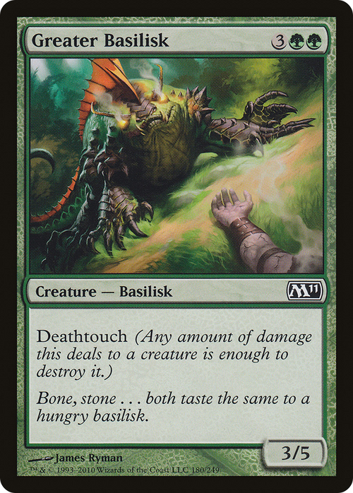 Greater Basilisk (M11-180) - Magic 2011
