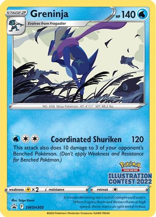 Greninja (Illustration Contest 2022)  SWSH Sword & Shield Promo Cards - Promo