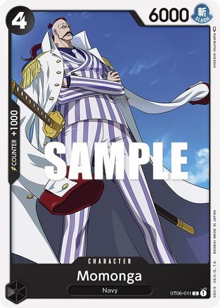 Momonga (ST06-011) - Starter Deck 6: Absolute Justice