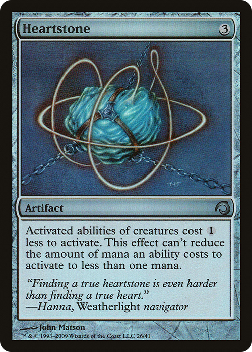 Heartstone (PDS-026) - Premium Deck Series: Slivers Foil