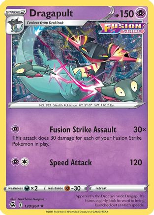 Dragapult (Cosmos Holo) 130  - Holofoil Miscellaneous Cards & Products - Holo Rare