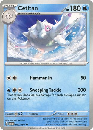 Cetitan 060  - Reverse Holofoil SV01 Scarlet & Violet Base Set - Uncommon