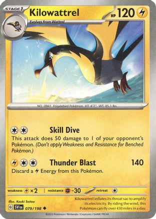 Kilowattrel 079  SV01 Scarlet & Violet Base Set - Uncommon