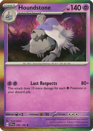 Houndstone 106  - Reverse Holofoil SV01 Scarlet & Violet Base Set - Rare