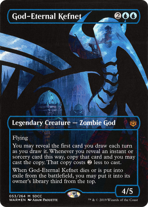 God-Eternal Kefnet (SDCC 2019 Exclusive) (MEDIA-053) - San Diego Comic-Con 2019 (Borderless)