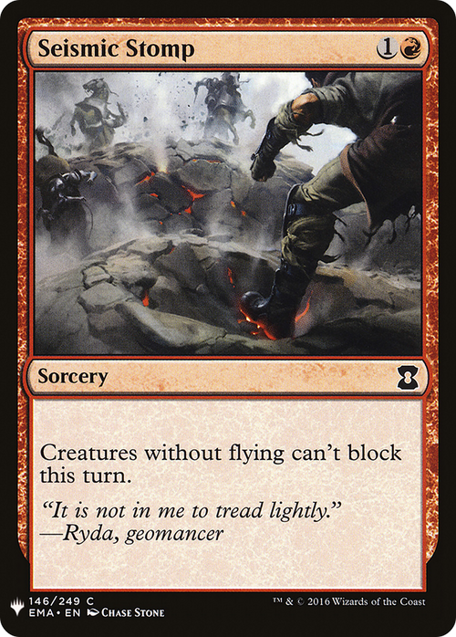 Seismic Stomp (LIST-EMA-146) - The List