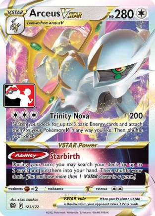 Arceus VSTAR  - Holofoil Prize Pack Series Cards - Ultra Rare