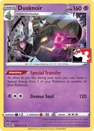 Dusknoir  Prize Pack Series Cards - Rare