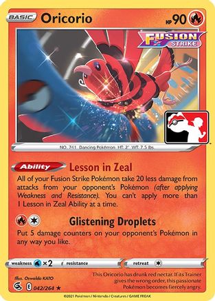 Oricorio/264  Prize Pack Series Cards - Rare