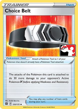Choice Belt  Prize Pack Series Cards - Uncommon