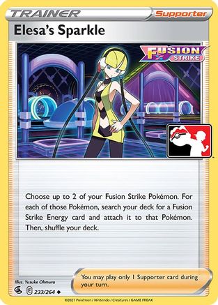 Elesa's Sparkle  Prize Pack Series Cards - Uncommon