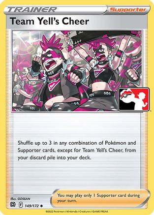 Team Yell's Cheer/172  Prize Pack Series Cards - Uncommon