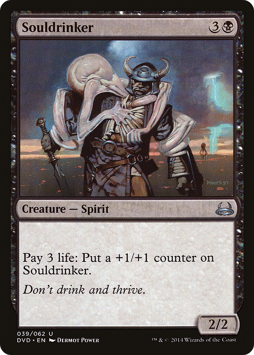 Souldrinker (DD3-039) - Duel Decks Anthology: Divine vs. Demonic