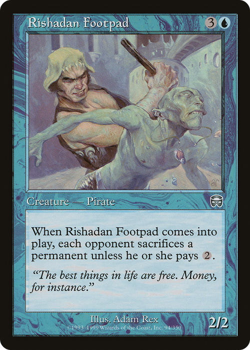 Rishadan Footpad (MMQ-094) - Mercadian Masques Foil