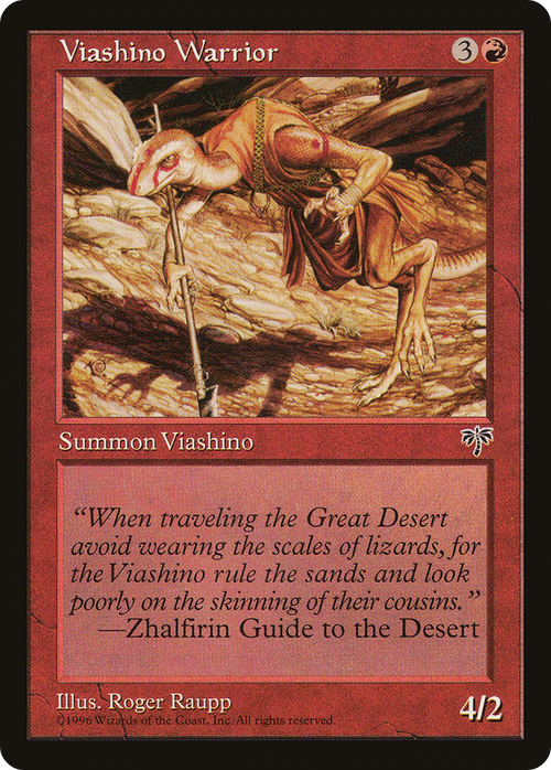 Viashino Warrior (MIR-) - Mirage