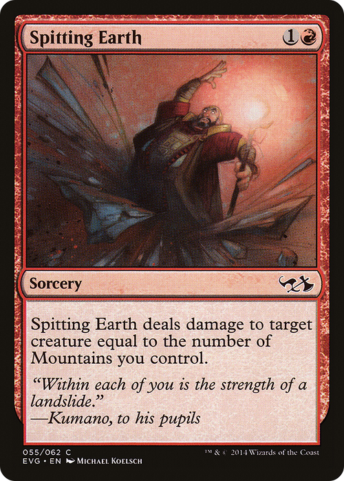 Spitting Earth (DD3-055) - Duel Decks Anthology: Elves vs. Goblins