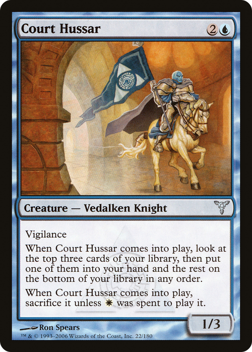 Court Hussar (DIS-022) - Dissension