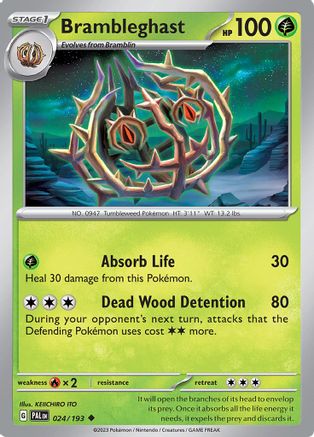Brambleghast 024  SV02 Paldea Evolved - Uncommon