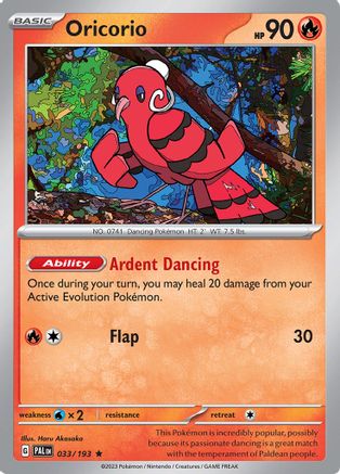 Oricorio 033  - Holofoil SV02 Paldea Evolved - Rare